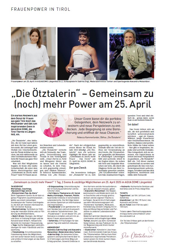 Die Ötztalerin - Gemeinsam zu (noch) mehr Power!
